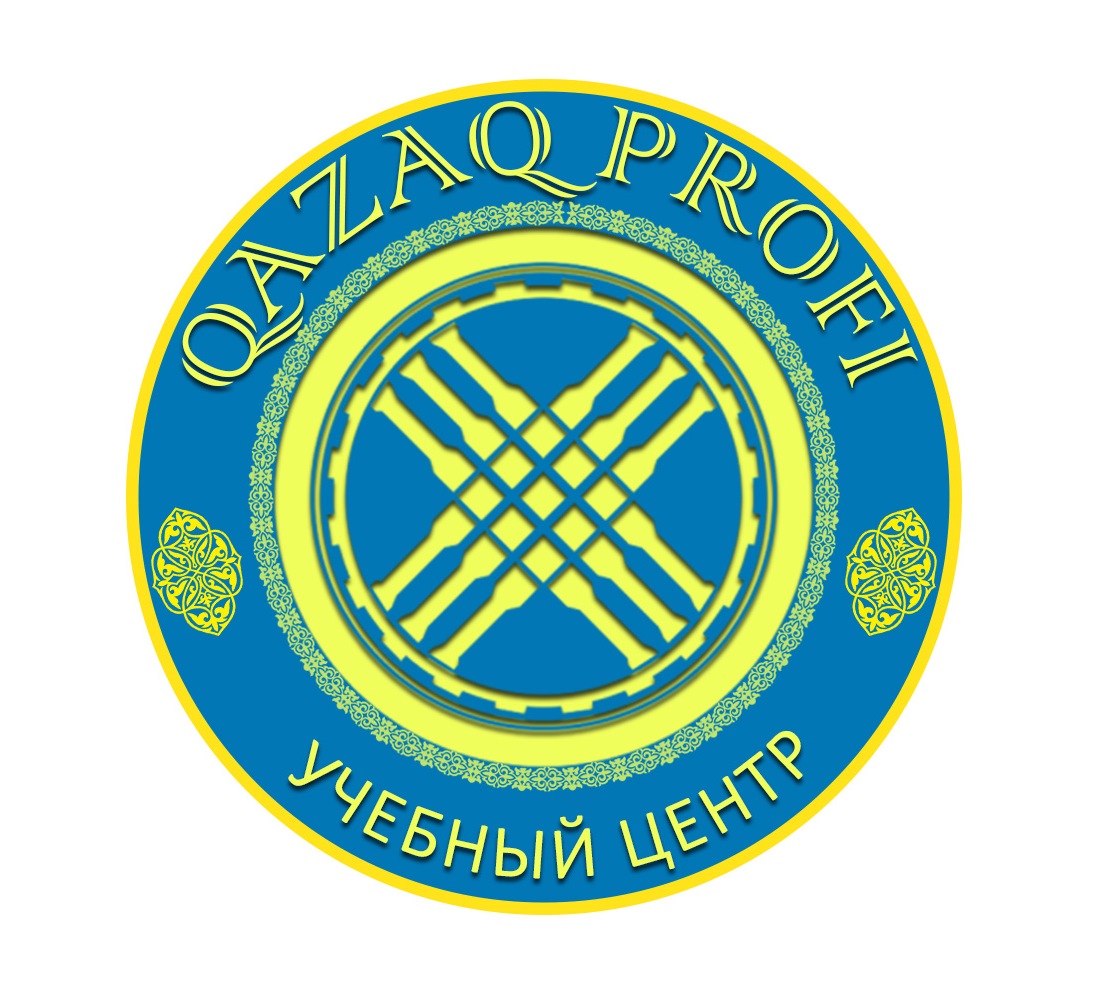 ТОО